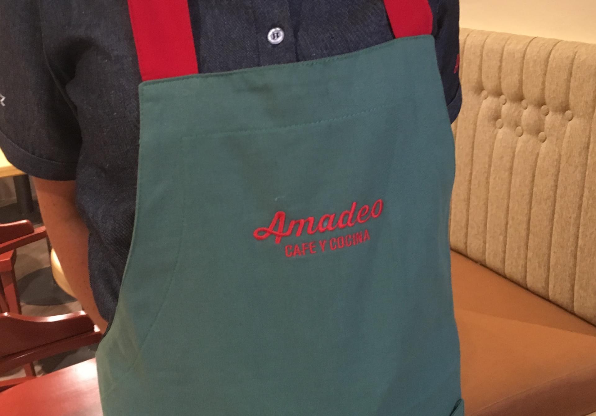 amadeo-07