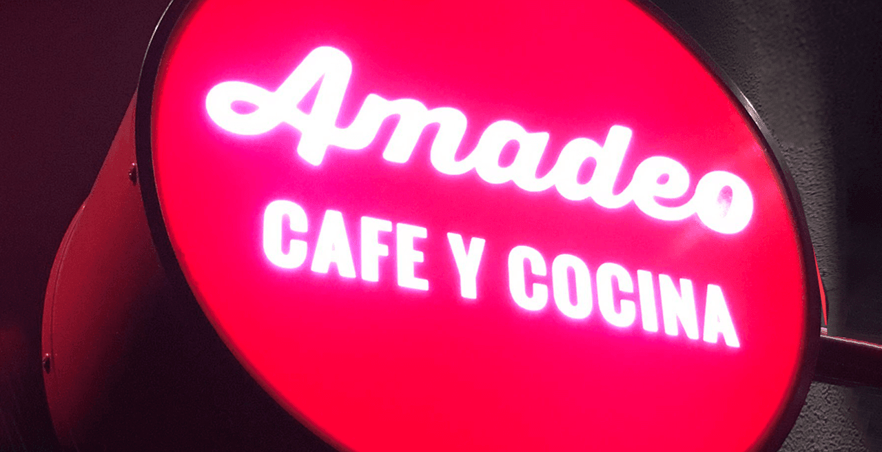 Amadeo-destacada Amadeo - Marca